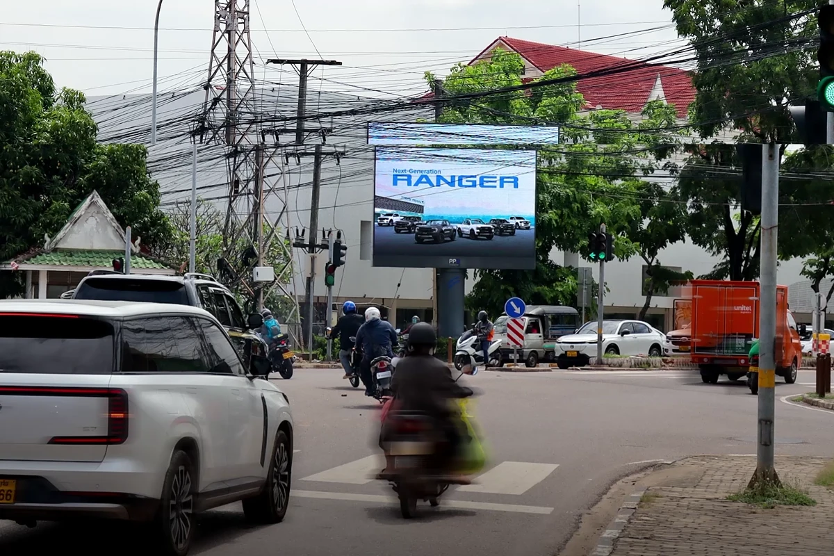 Ford Laos (LFC)