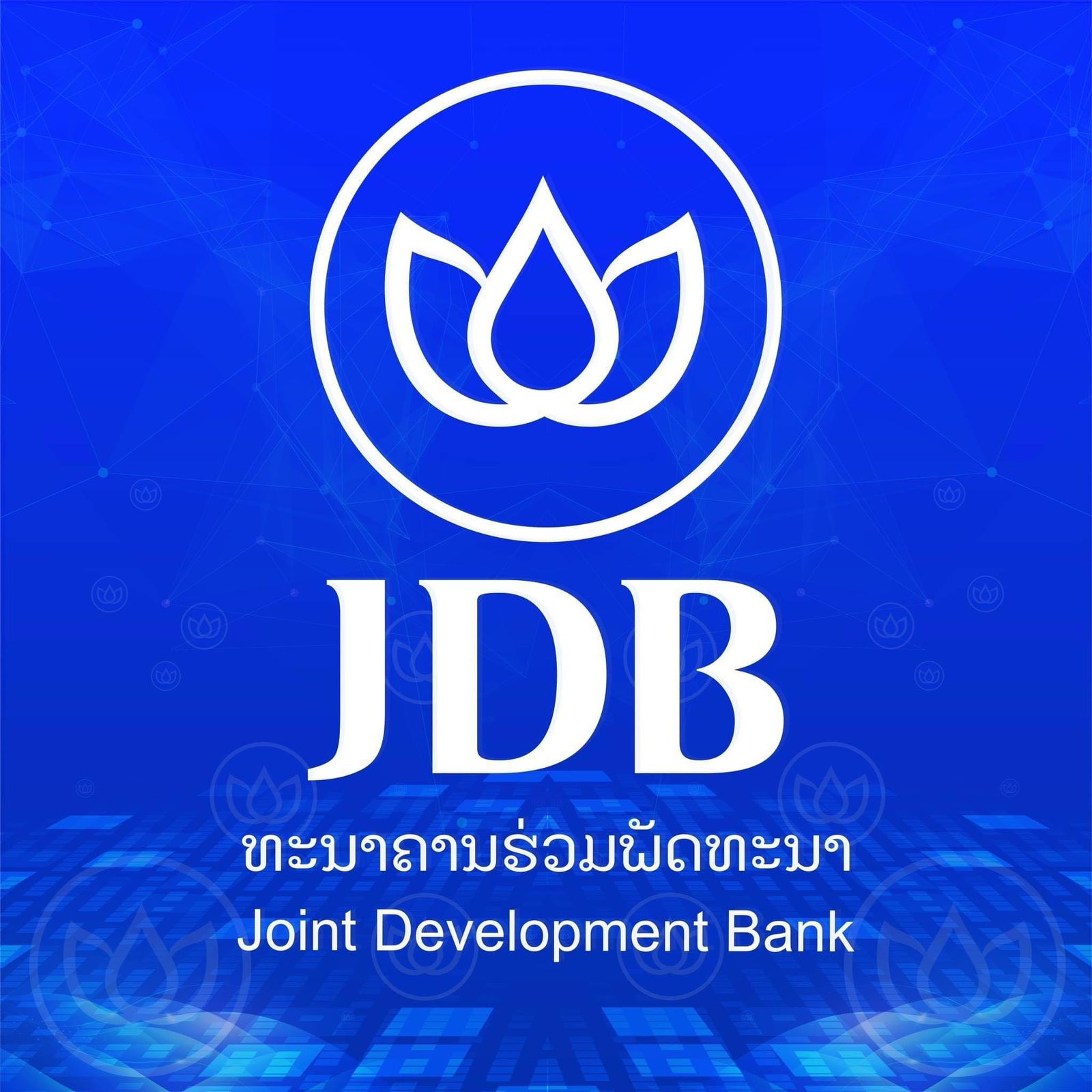 JDB Bank