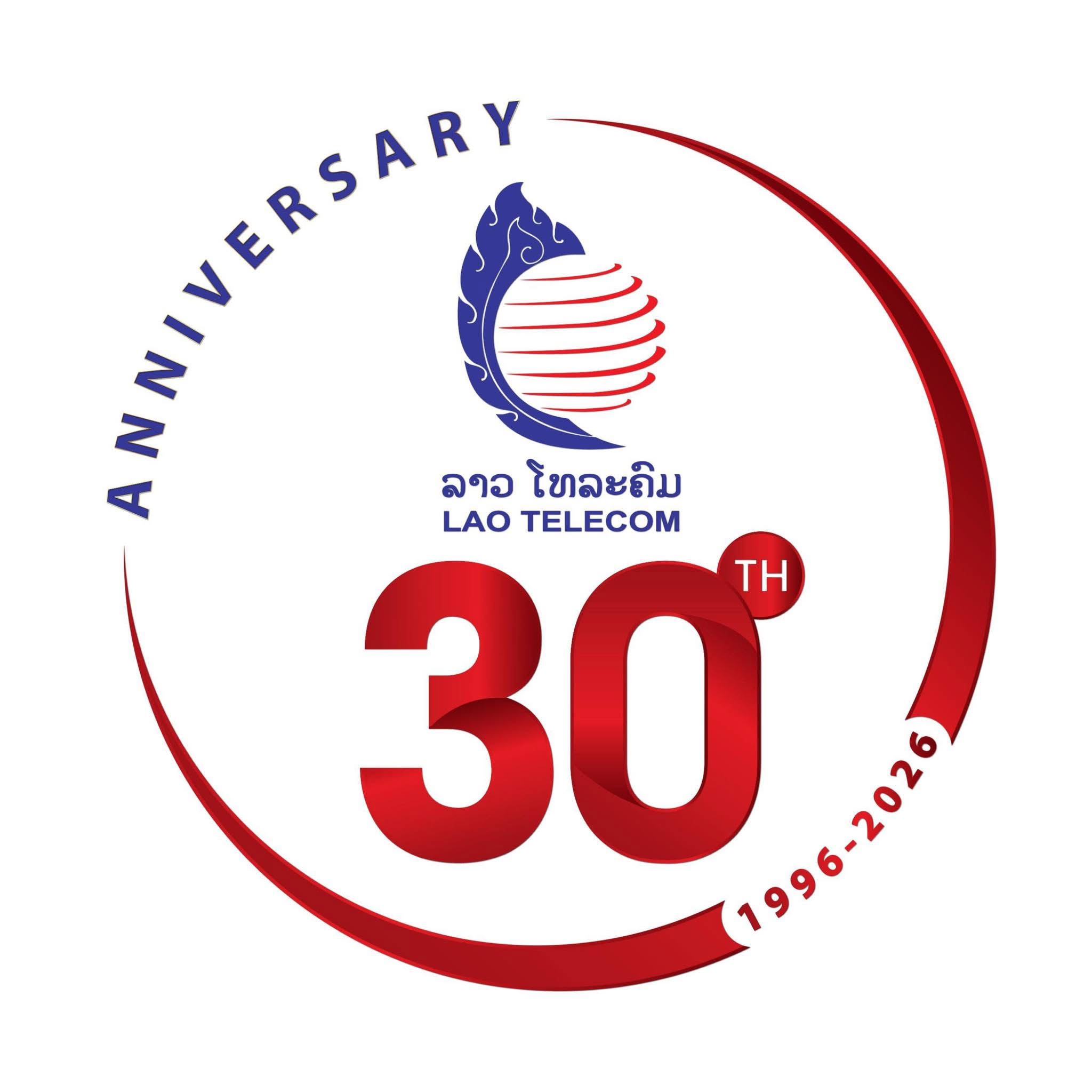 Lao Telecom